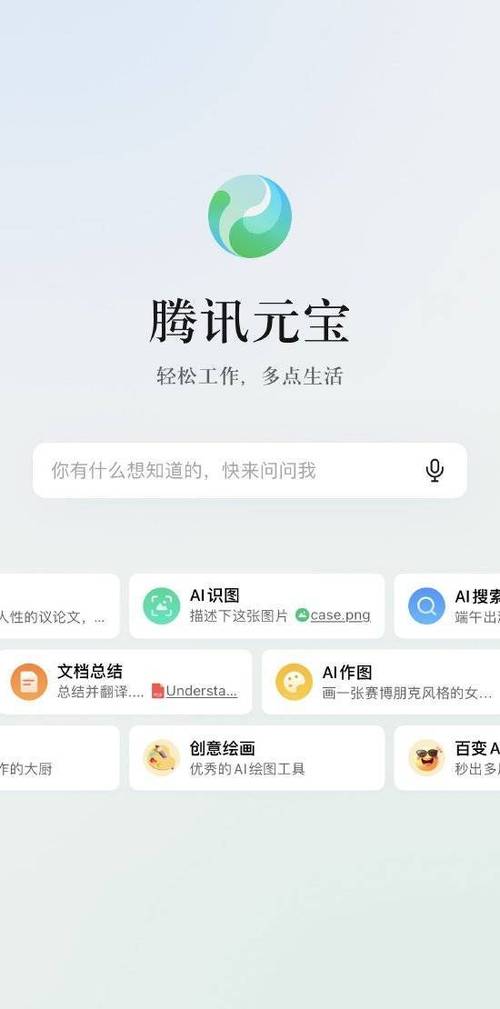 小米电视不让安装应用怎么办截图