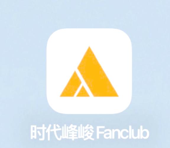 时代峰峻旧版本1.3.1版本下载图标