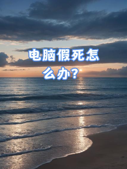 手机关机十天会坏吗
