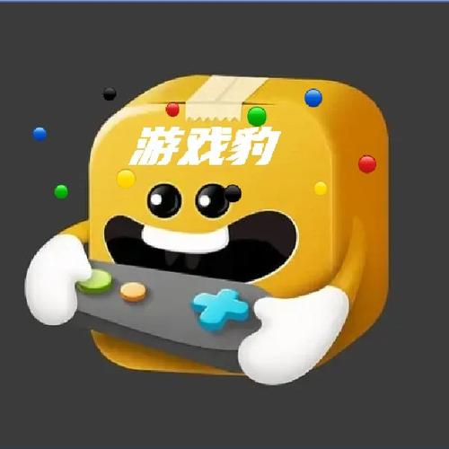 游戏豹app官网