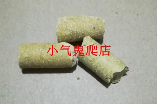 小仓鼠怀孕粮食缩略图
