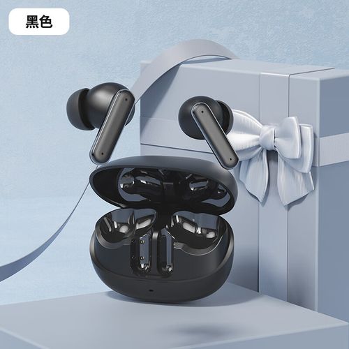 苹果手机可以连华为的蓝牙耳机吗缩略图