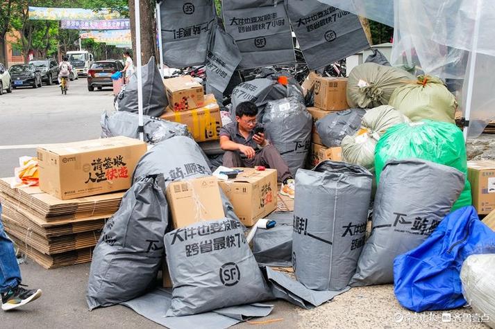 顺丰快递怎么寄东西给别人截图