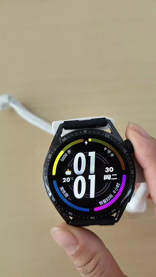 华为手表怎么在微信步数显示图标