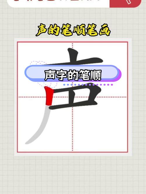 录屏可以录语音吗