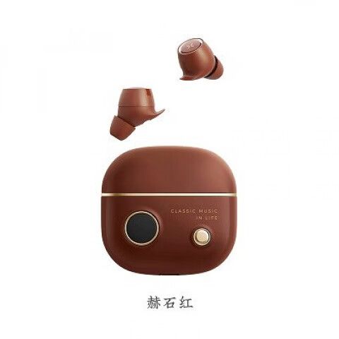 漫步者蓝牙耳机充电盒怎么拆游戏截图