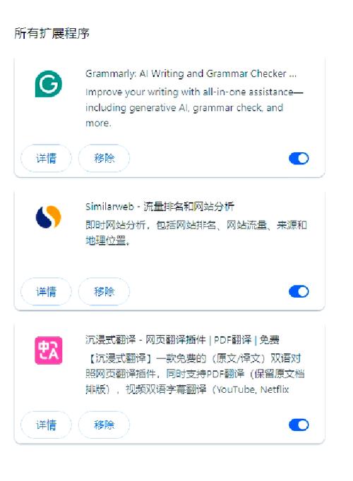 instructables中文官网入口