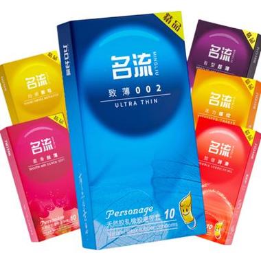 名流是正规牌子吗图标