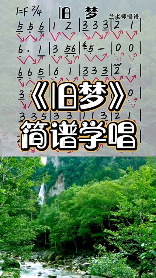 抖音2023年旧版本官方缩略图