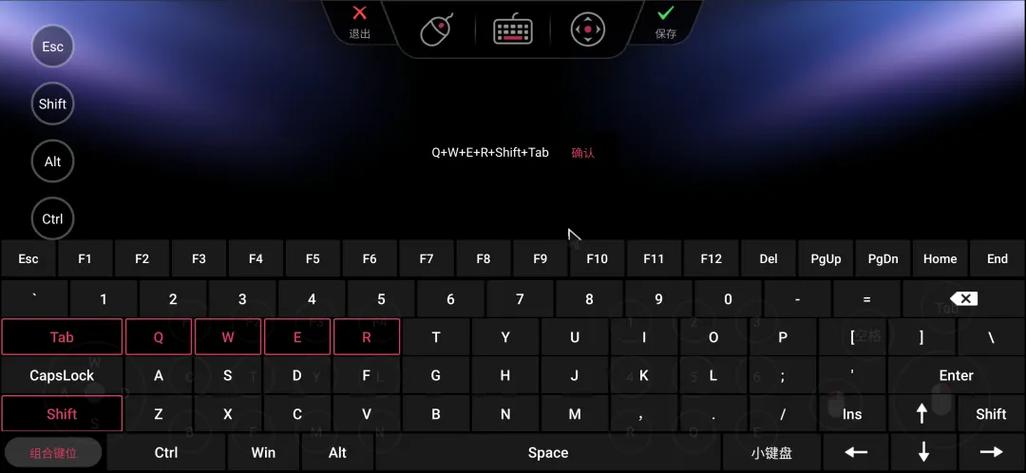 steam怎么修改按键缩略图