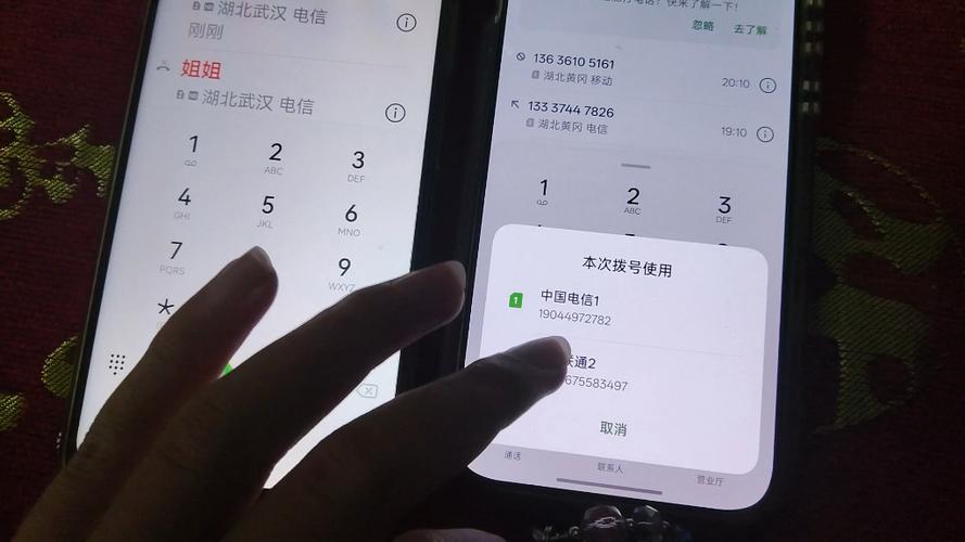 来电有短信提示没有未接来电显示缩略图
