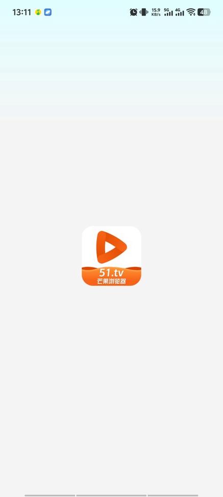芒果旧版本下载2019图标