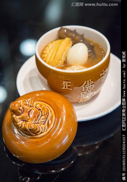 佛跳墙2018永久专业版破解
