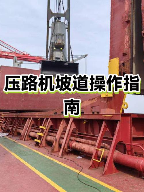 上陡坡可以用d档吗缩略图