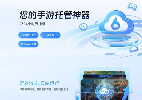 cf端游怎么刷经验最快截图