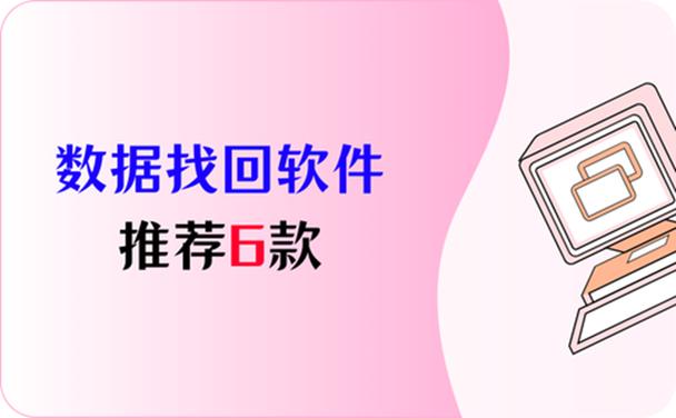 被限制终止收付款功能怎么恢复截图