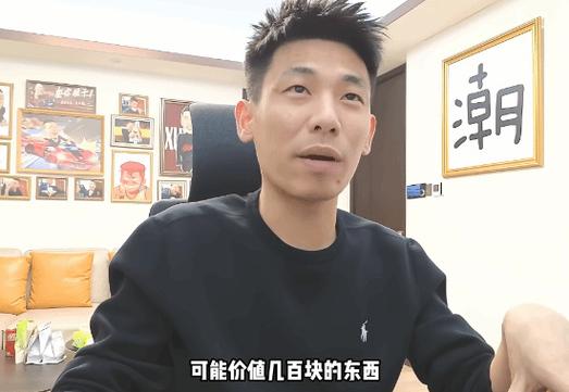 旭旭宝宝无聊哥视频图标