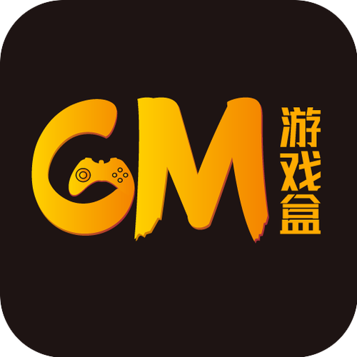 GM游戏免费盒子