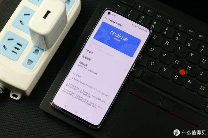 realme怎样查询激活时间图标