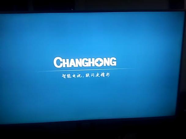 手机开机状态但是打电话说是关机截图