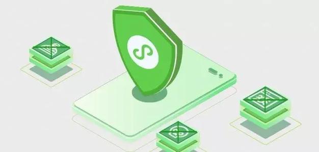 藏宝阁刚买的号能换绑吗截图