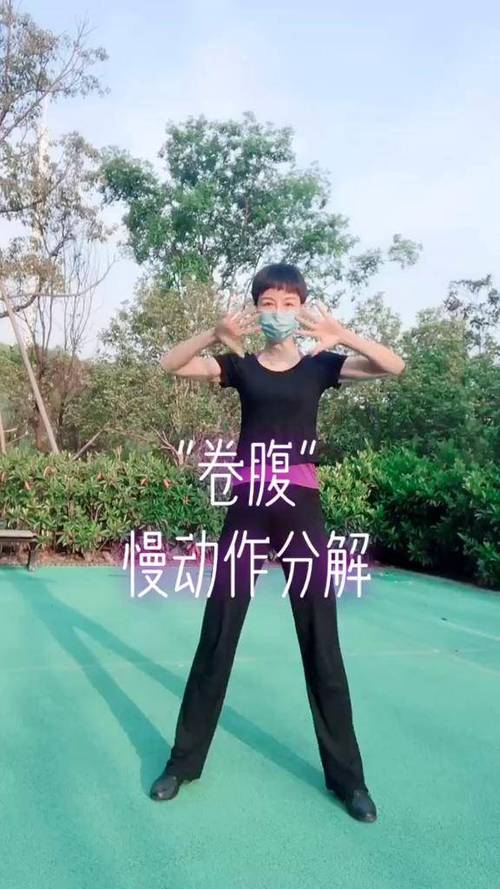 慢动作视频截图