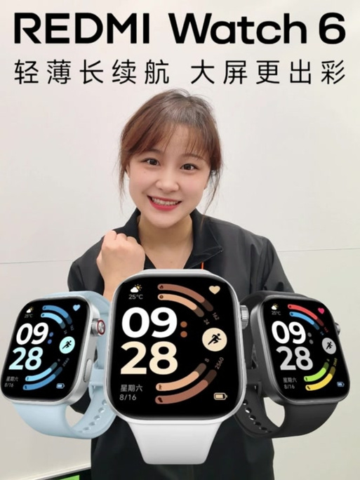 小米watch6能插卡吗
