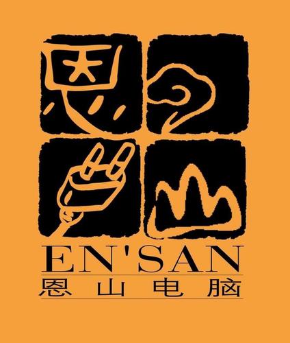 恩山论坛官网缩略图