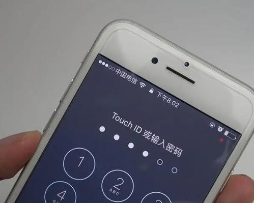 保护套锁定解锁原理截图