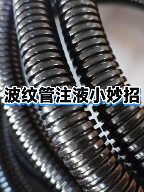 如何加墨水进墨盒截图