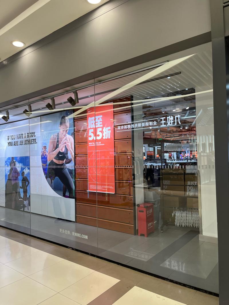 arild旗舰店是正品吗图标