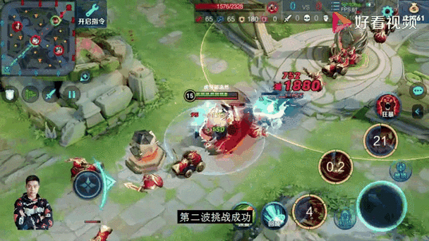 辅助吃兵线会不会抢经济图标