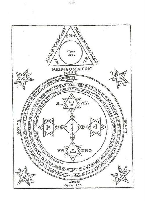 费伍德森林刷恶魔符文缩略图