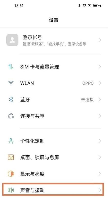 oppo怎么打不进去电话