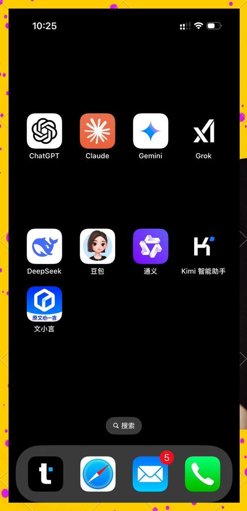 garena怎么设置中文