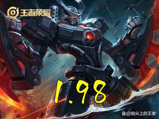 墨子迷你辅助器下载图标