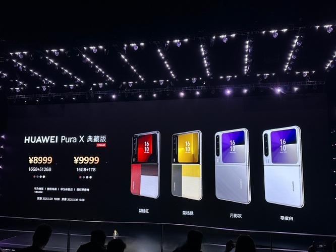 purax有必要买典藏版吗缩略图
