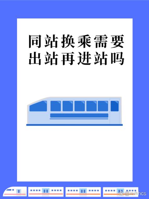 wifi限制连接人数为4人截图