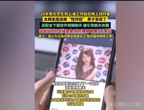 禁止下载1000款软件图标