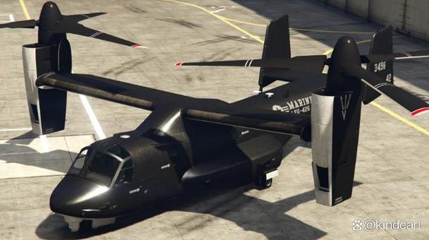 gta5复仇者值在哪买截图
