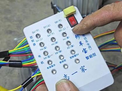 电动车坐垫锁坏了修理需要多少钱缩略图