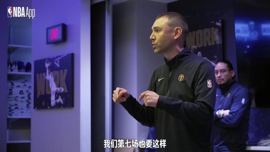 2023年掘金夺冠之路截图