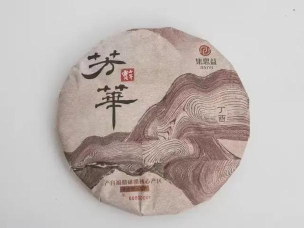 集思益官方网站