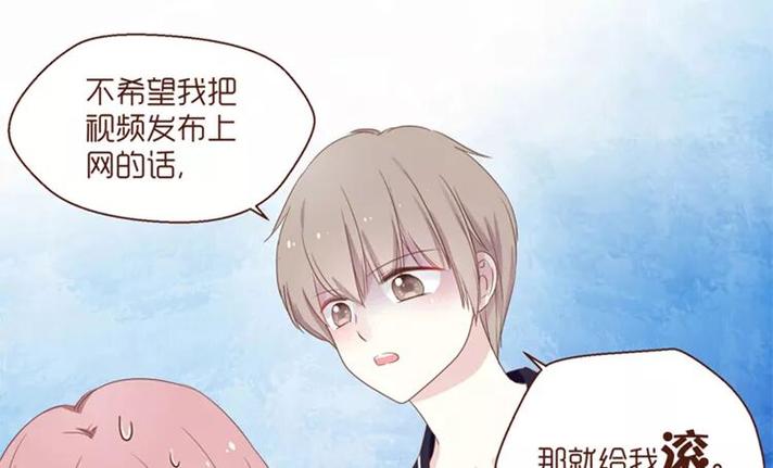 爱神阅读app下载