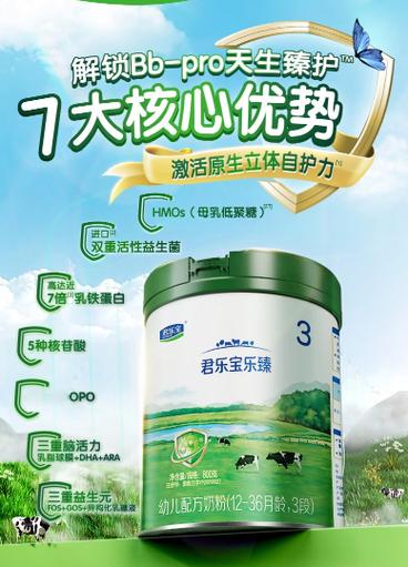 lezhin中文汉化版缩略图