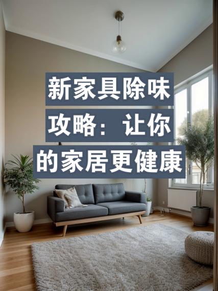 家里监控对讲听不到对方声音