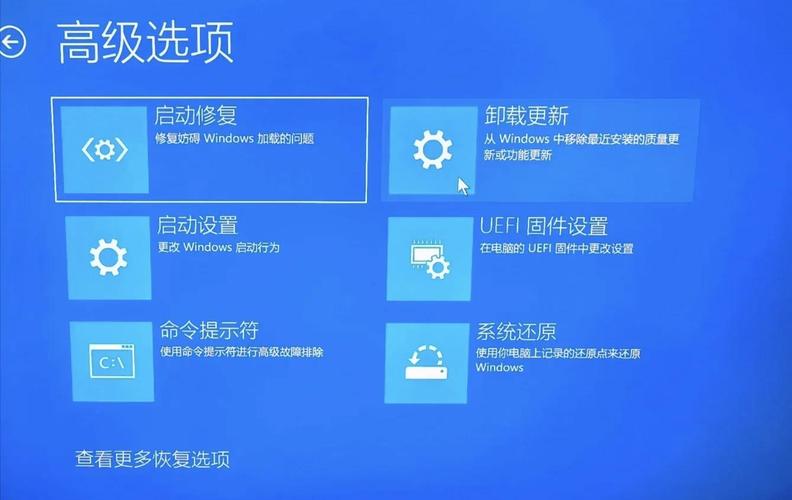 云电脑卡住了怎么办图标