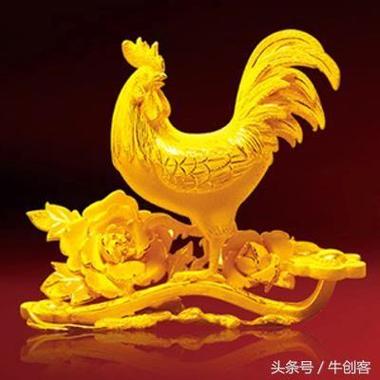 1981属鸡2021年运势及运程缩略图
