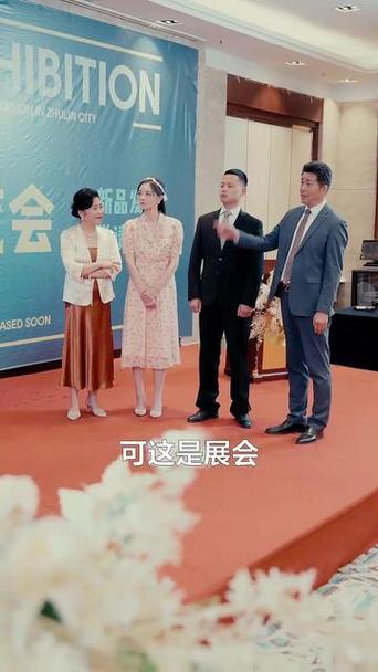 重生1980从摆摊开始逆袭缩略图