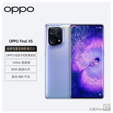 oppo手机好还是vivo手机好截图